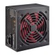 Barošanas bloks XILENCE 700W