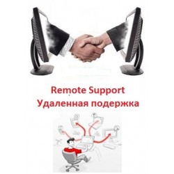 Удаленная подержка glabt.lv